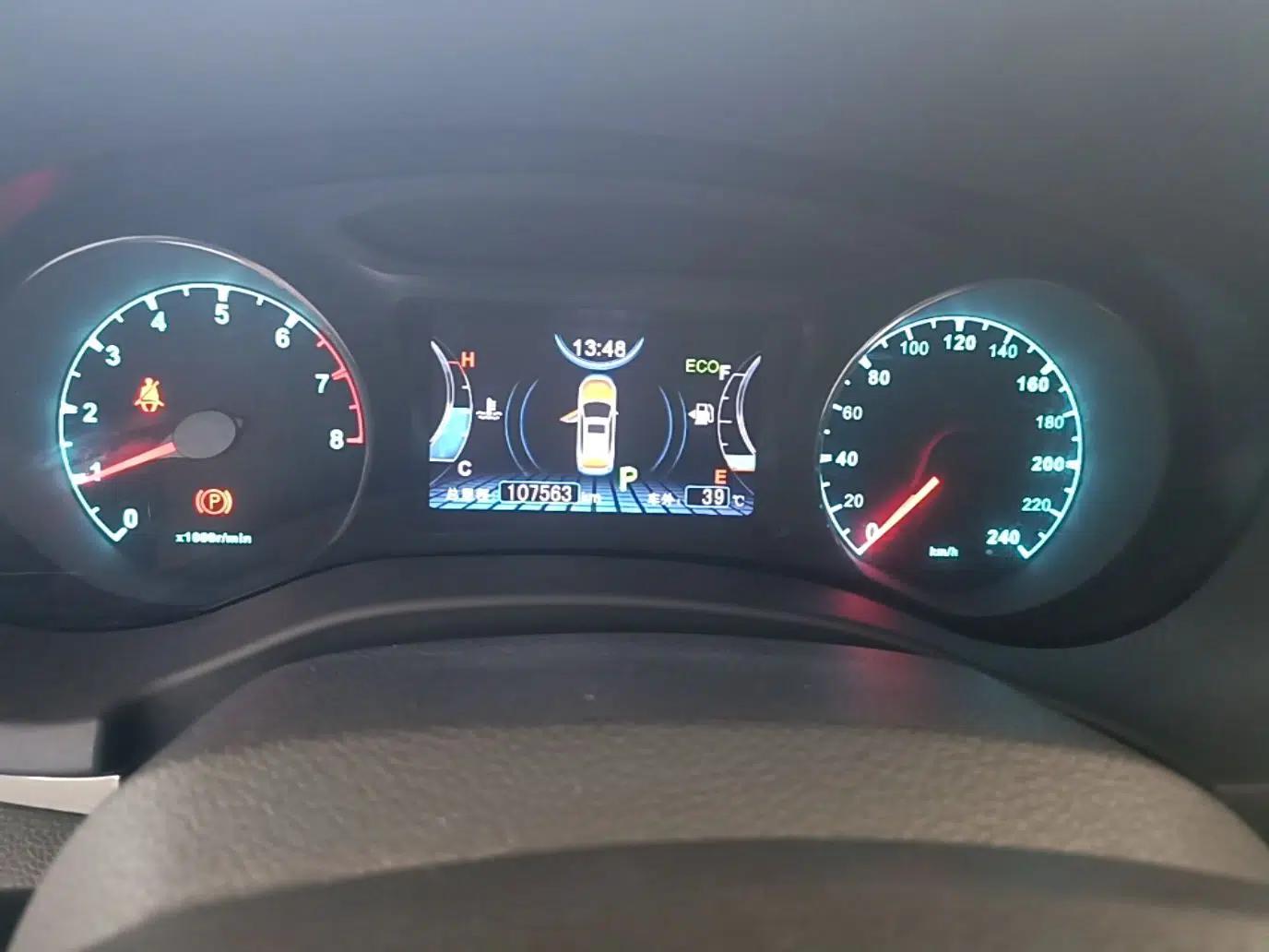BYD Song 2017 Gaishe Upgrade Edition 1.5TID Automatic Elite Model — миниатюра 20