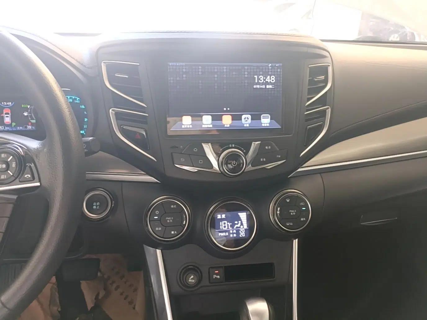 BYD Song 2017 Gaishe Upgrade Edition 1.5TID Automatic Elite Model — миниатюра 21