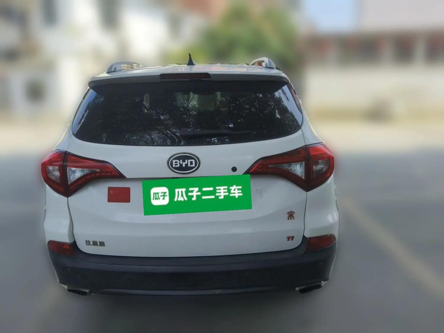 BYD Song 2016 GaiShi Edition 1.5TI Manual Elite Model — миниатюра 5