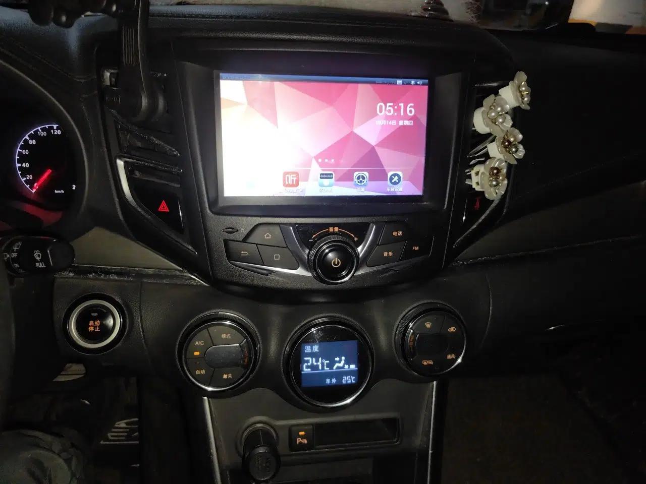 BYD Song 2016 GaiShi Edition 1.5TID Automatic Elite Model — миниатюра 13