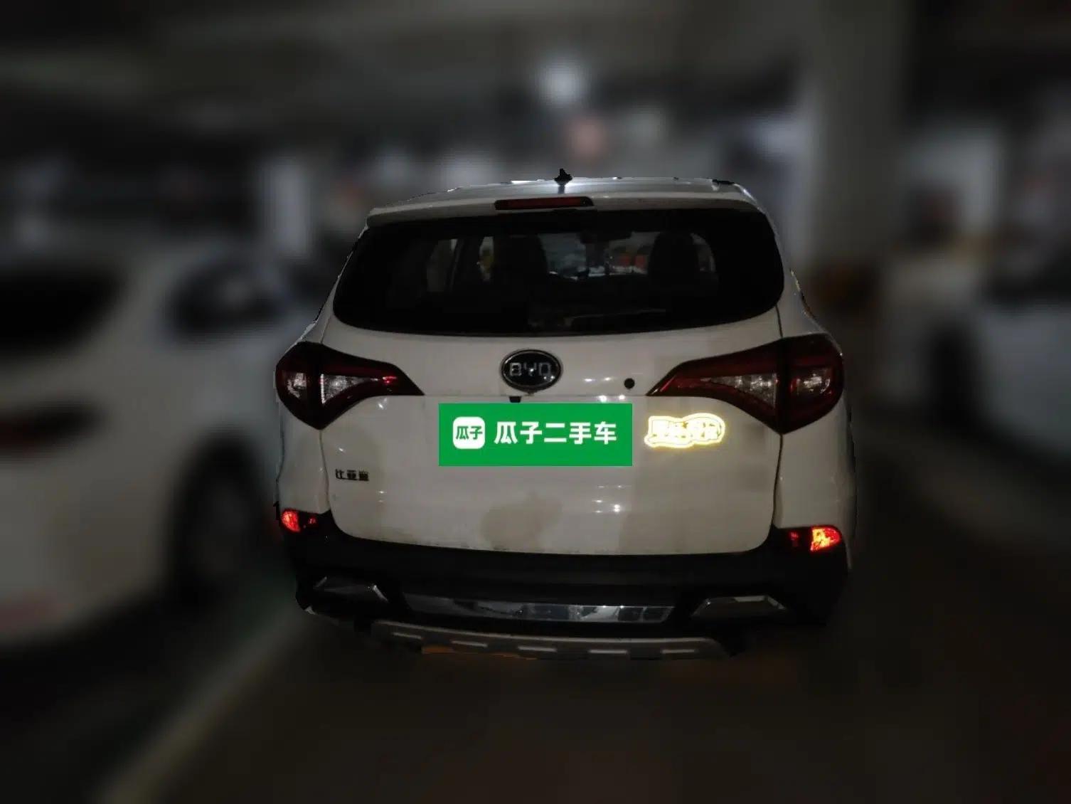 BYD Song 2016 GaiShi Edition 1.5TID Automatic Elite Model — миниатюра 5
