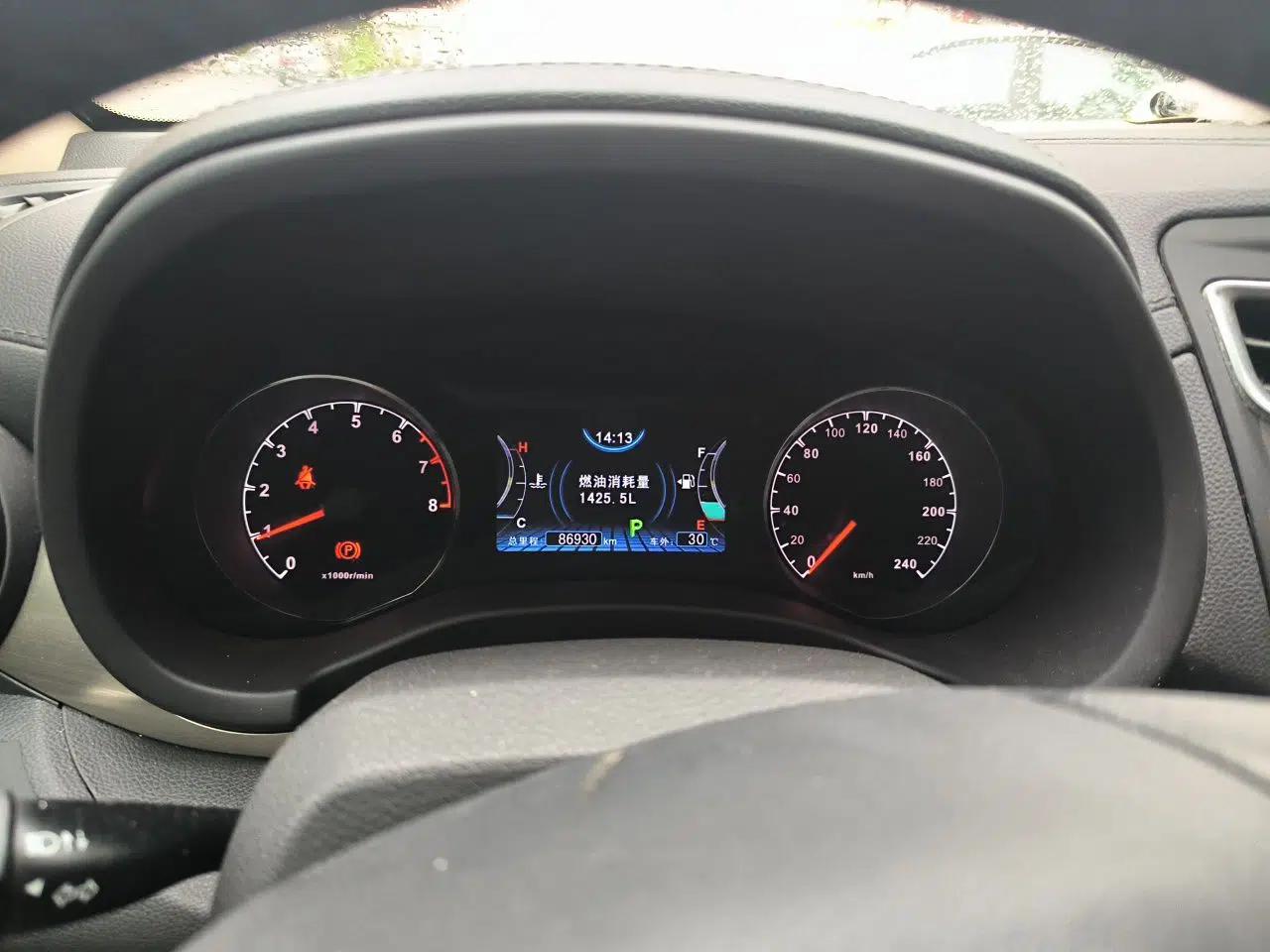 BYD Song 2016 GaiShi Edition 1.5TID Automatic Elite Model — миниатюра 11