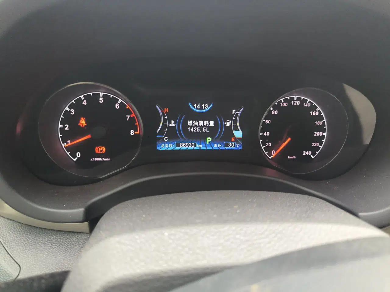 BYD Song 2016 GaiShi Edition 1.5TID Automatic Elite Model — миниатюра 12