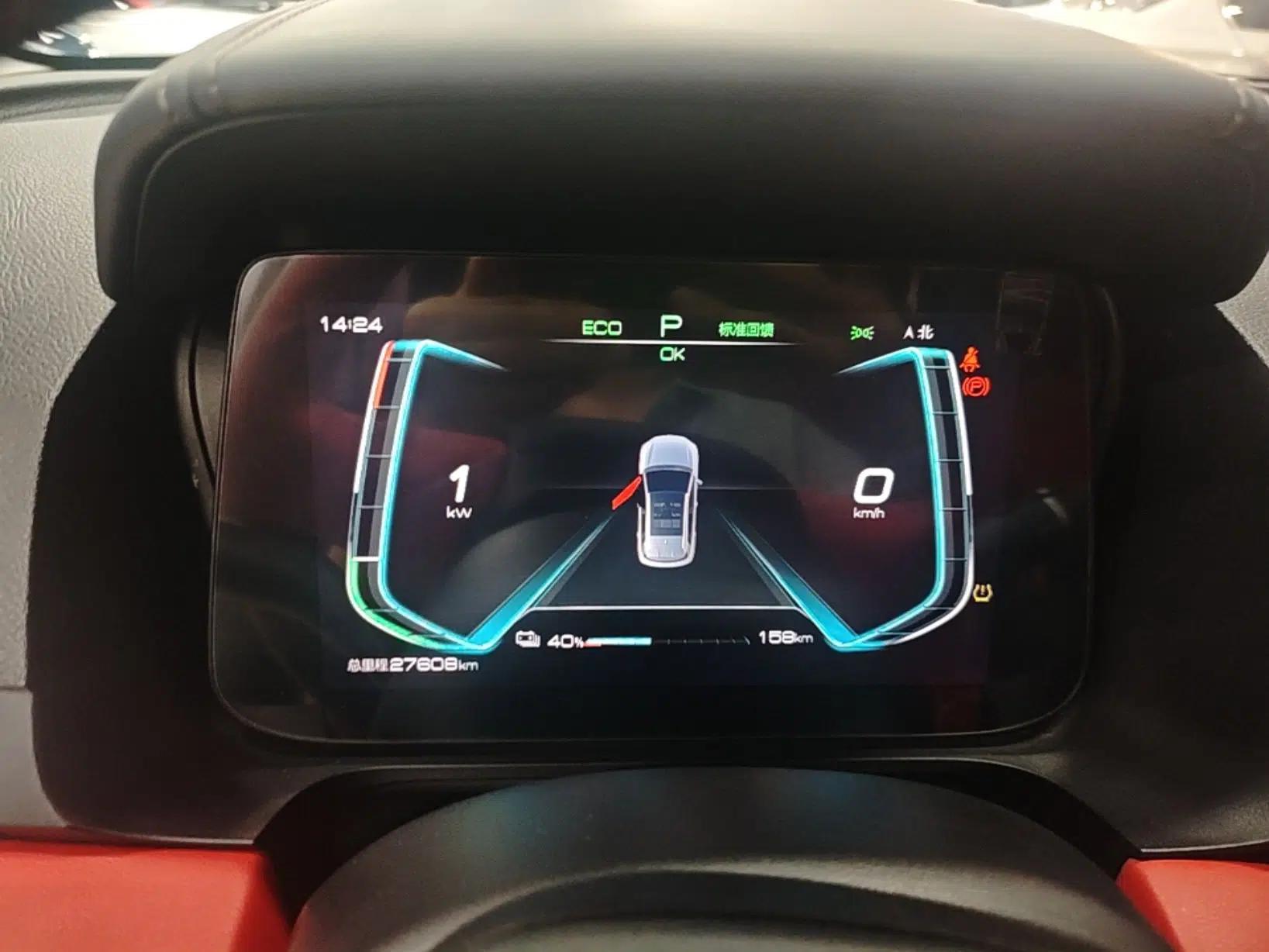 BYD e2 2021 Deluxe Model — миниатюра 14
