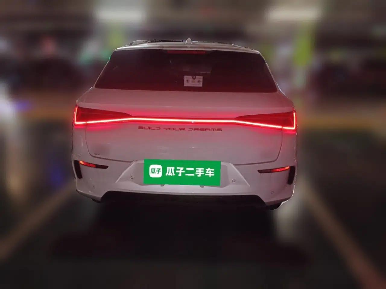 BYD e2 2023 Luxury Model — миниатюра 3