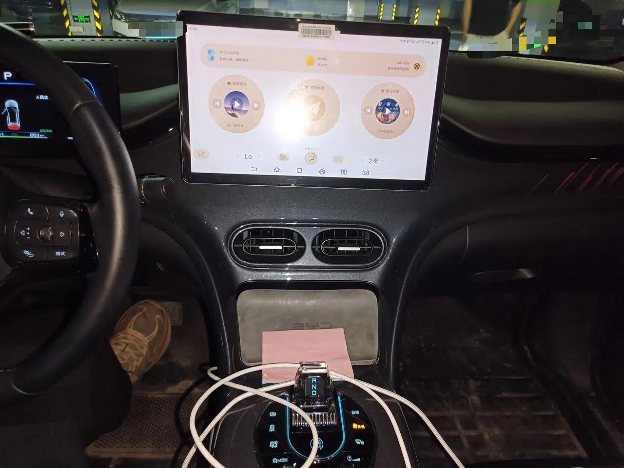 BYD e2 2023 Luxury Model — миниатюра 10