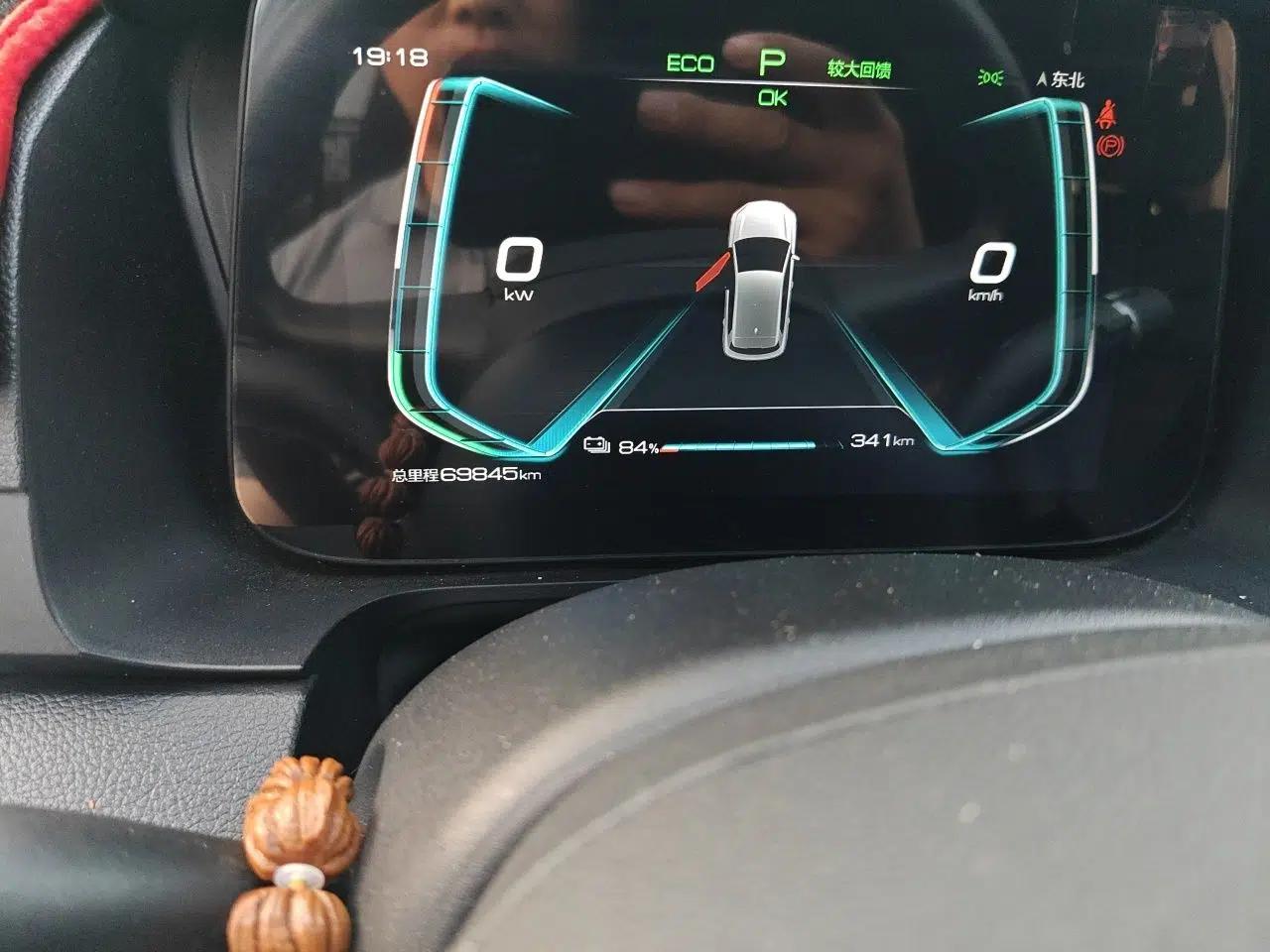 BYD e2 2019 Long-Range Version Yao·Luxury Trim — миниатюра 11