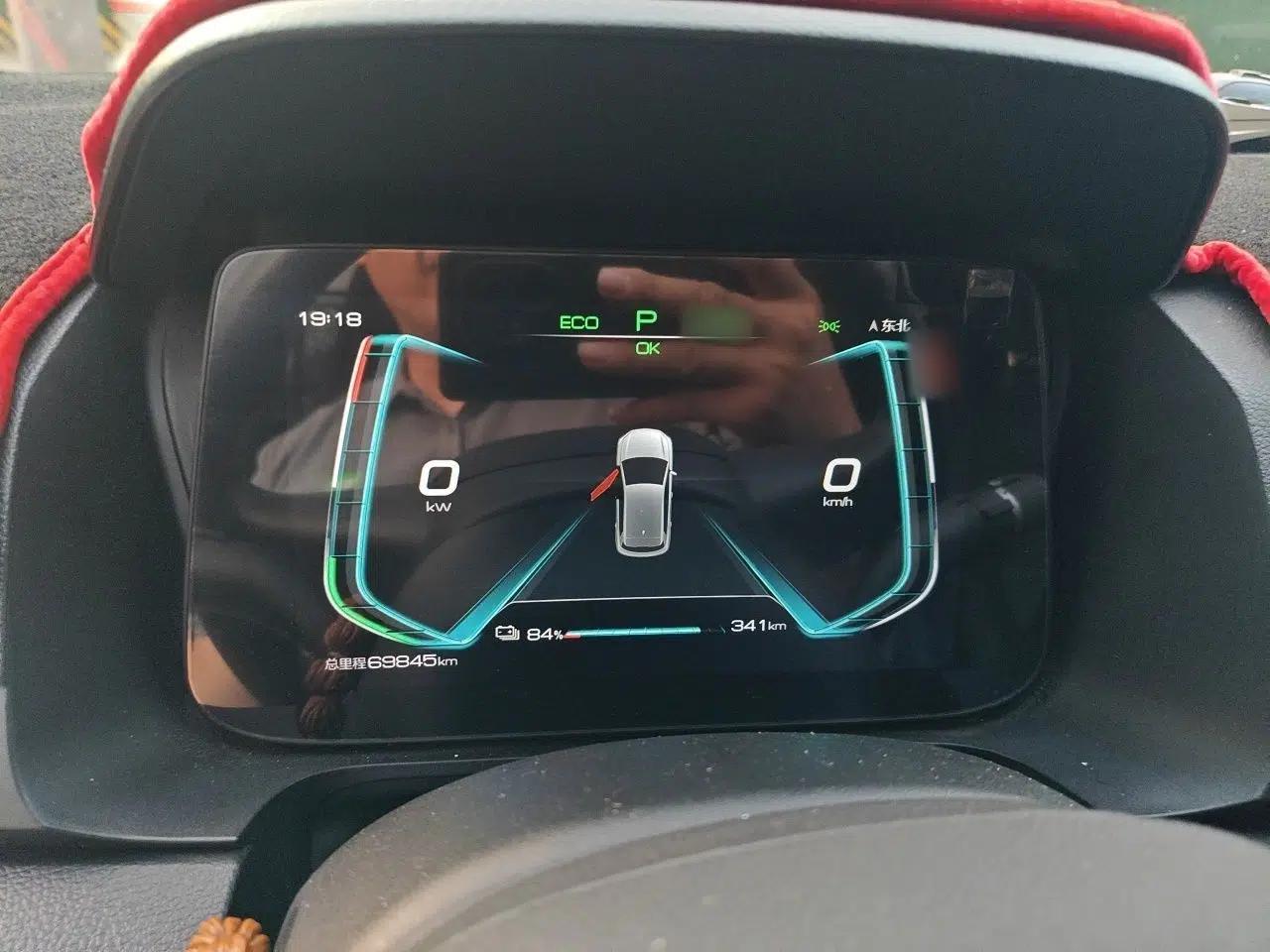 BYD e2 2019 Long-Range Version Yao·Luxury Trim — миниатюра 10