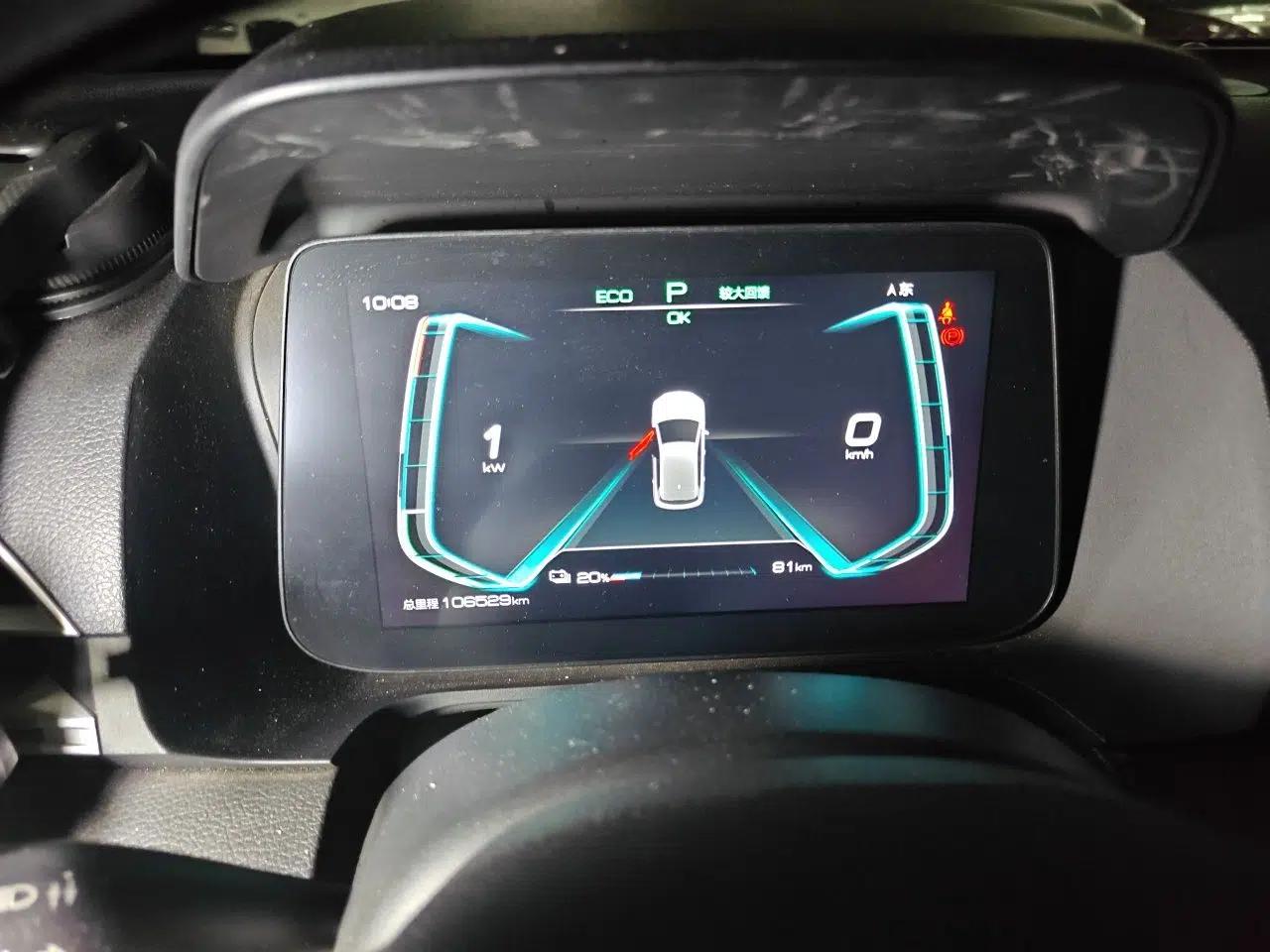 BYD e2 2019 Long-Range Version Yao·Luxury Trim — миниатюра 11