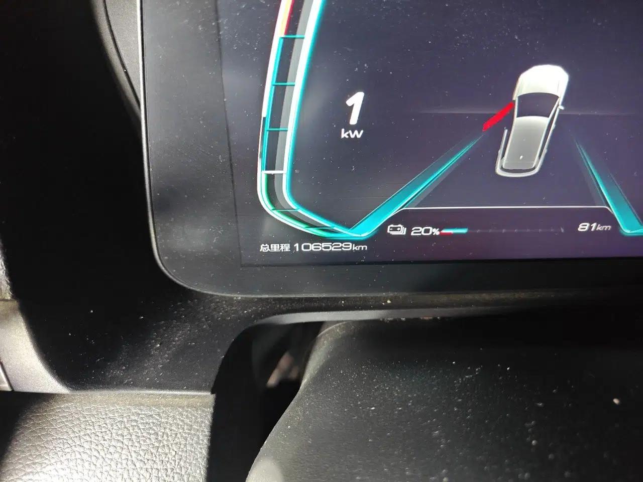 BYD e2 2019 Long-Range Version Yao·Luxury Trim — миниатюра 12
