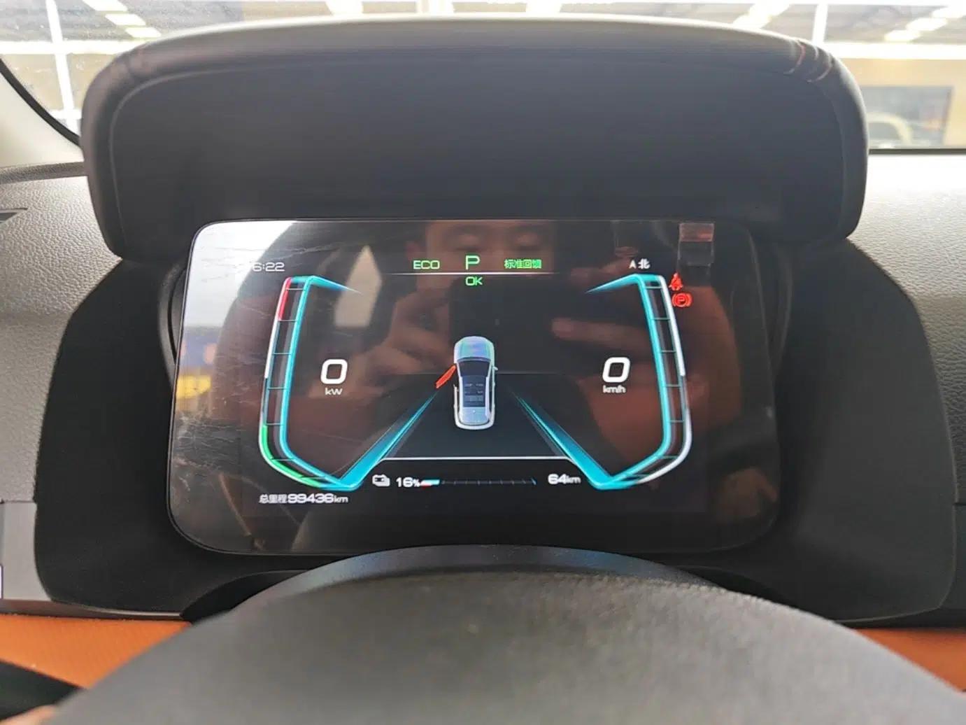 BYD e2 2021 Luxury Model — миниатюра 14