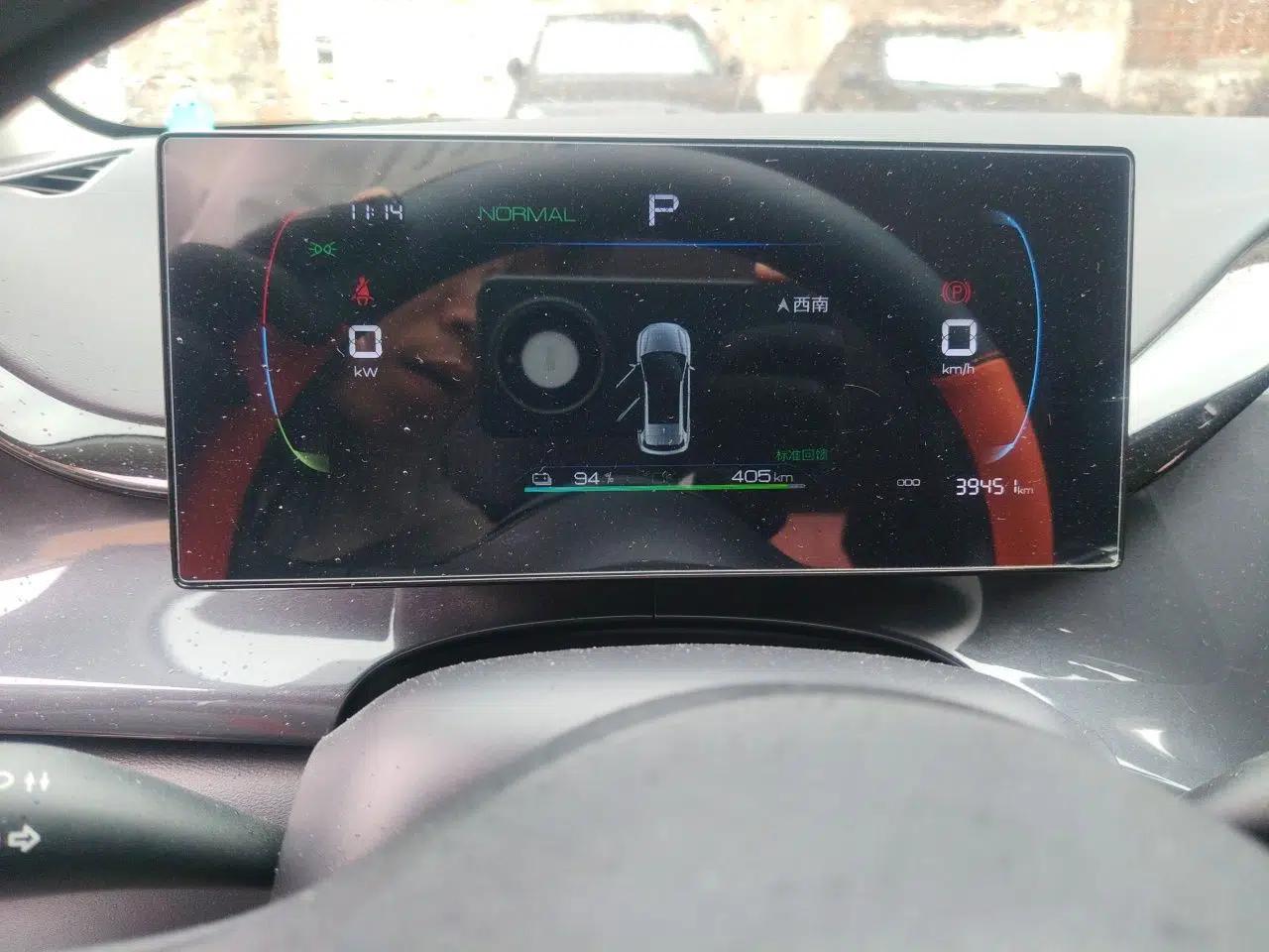 BYD e2 2023 Comfort Model — миниатюра 11