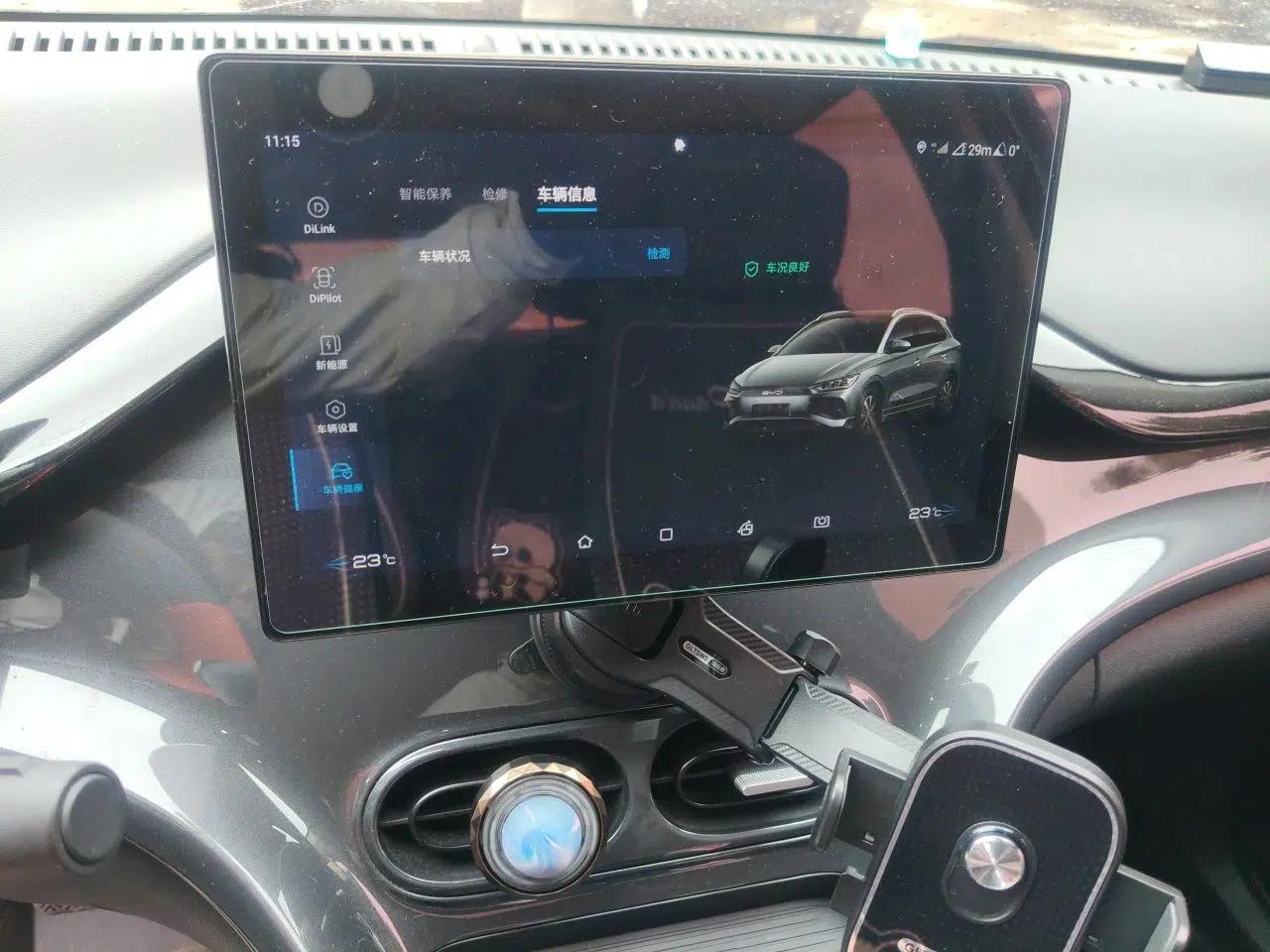 BYD e2 2023 Comfort Model — миниатюра 13