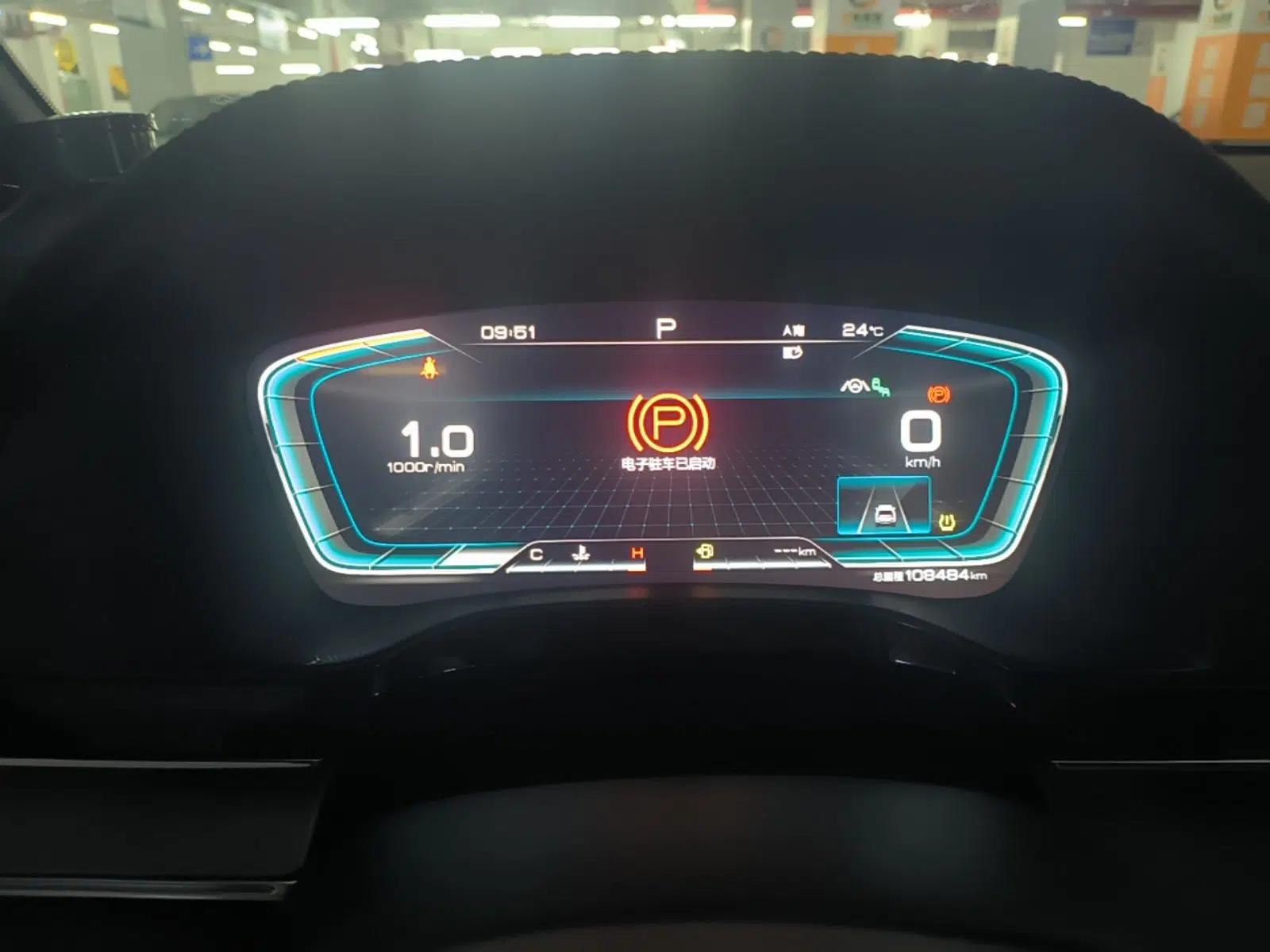 BYD Tang 2021 2.0T Automatic Flagship Edition — миниатюра 14