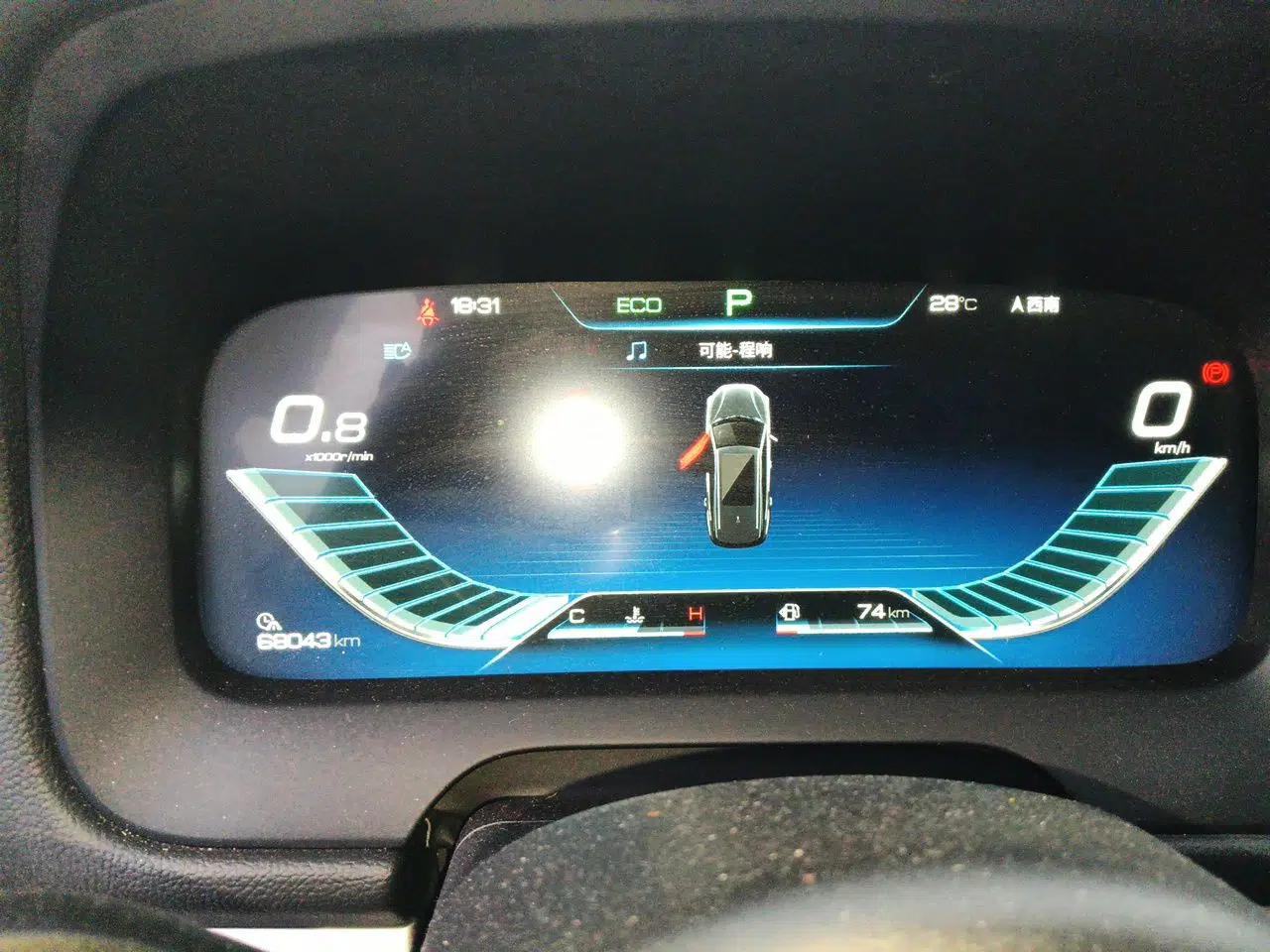 BYD Tang 2018 2.0T Automatic SmartConnect Prestige 7-Seater China V Standard — миниатюра 11