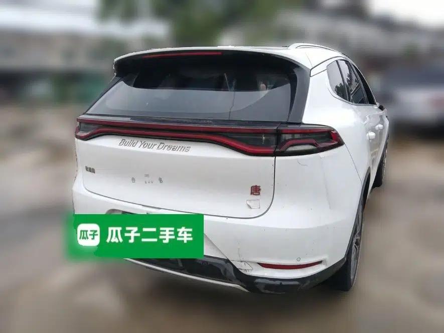 BYD Tang 2018 2.0T Automatic SmartConnect Prestige 7-Seater China V Standard — миниатюра 6