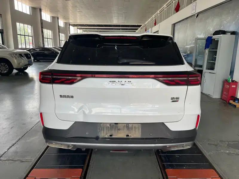 Haoji 2025 Model Mach Power 1.5T Luxury Edition — миниатюра 3