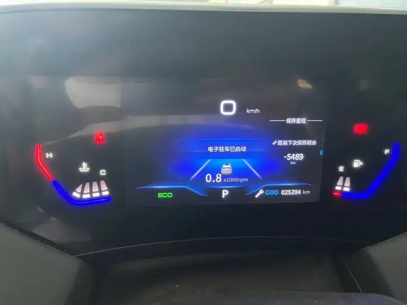 Haoji 2025 Model Mach Power 1.5T Luxury Edition — миниатюра 7
