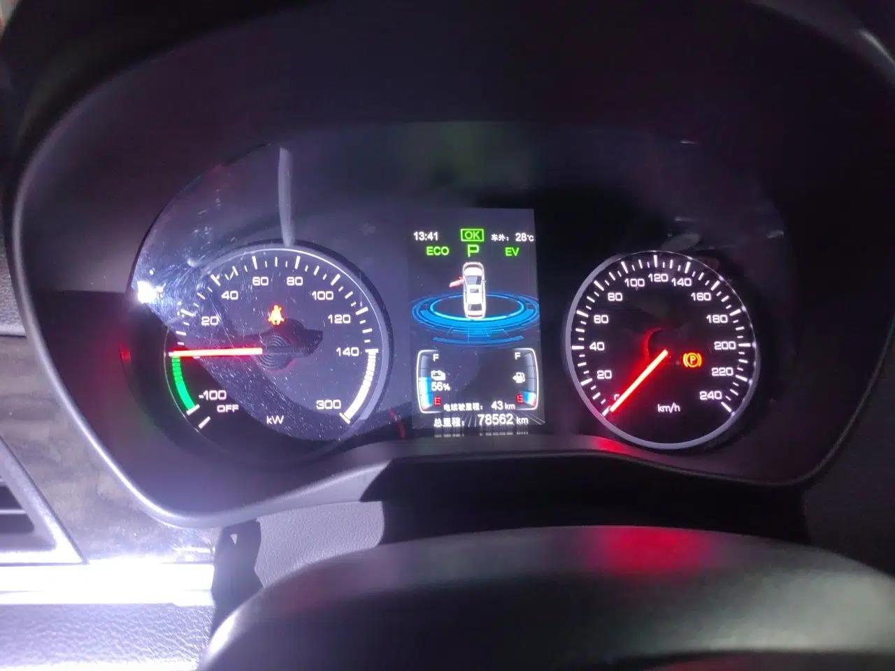BYD Qin New Energy 2017 1.5T Luxury Model — миниатюра 11