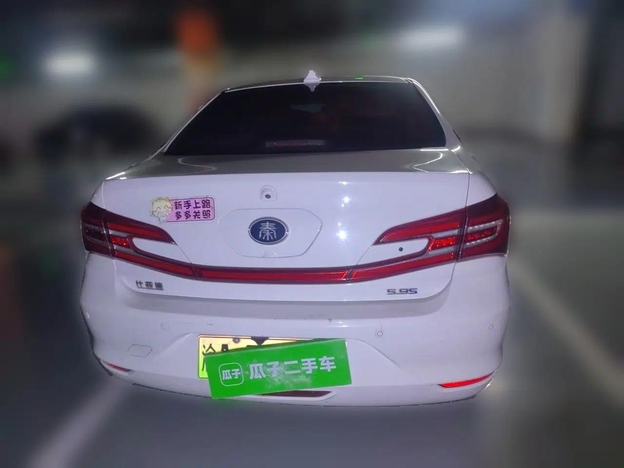 BYD Qin New Energy 2017 1.5T Luxury Model — миниатюра 5