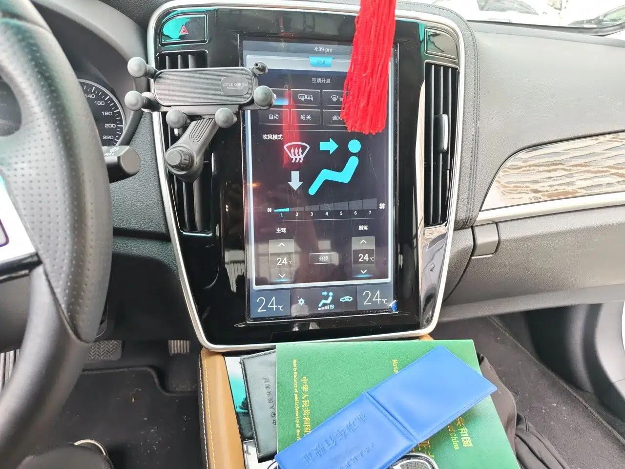 BYD Qin New Energy 2018 1.5T Smart Connect Premium Model — миниатюра 13