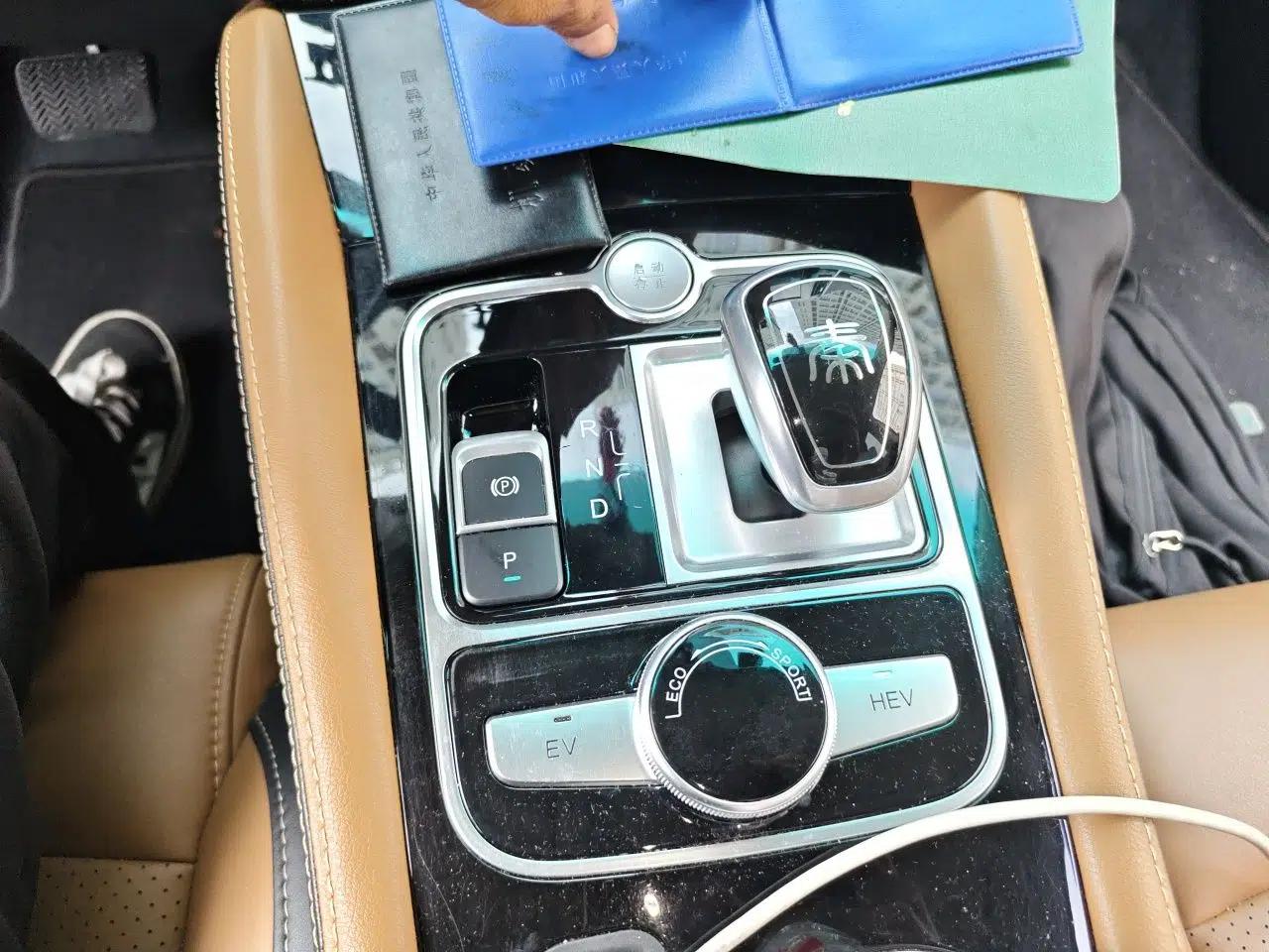 BYD Qin New Energy 2018 1.5T Smart Connect Premium Model — миниатюра 14
