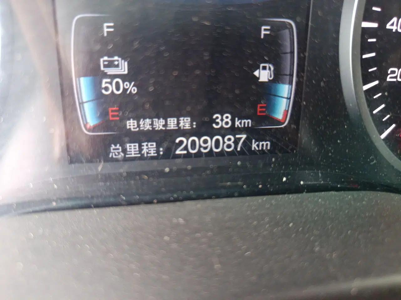 BYD Qin New Energy 2018 1.5T Smart Connect Premium Model — миниатюра 12