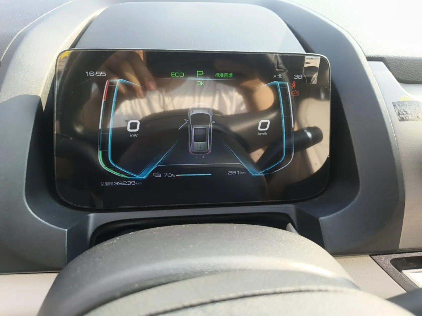 BYD Yuan Pro 2021 401 km Luxury Version — миниатюра 19