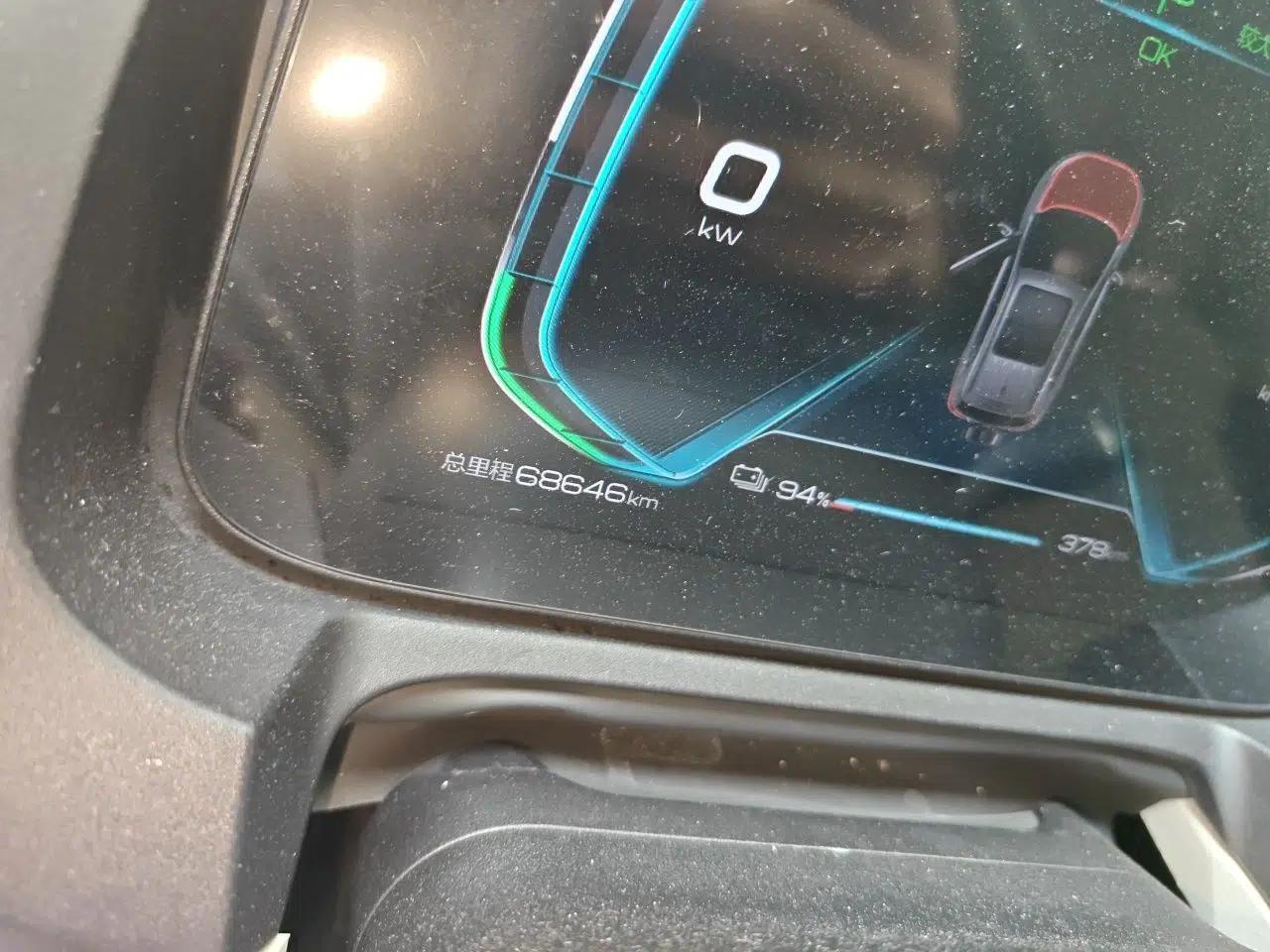 BYD Yuan Pro 2021 401 km Luxury Version — миниатюра 12
