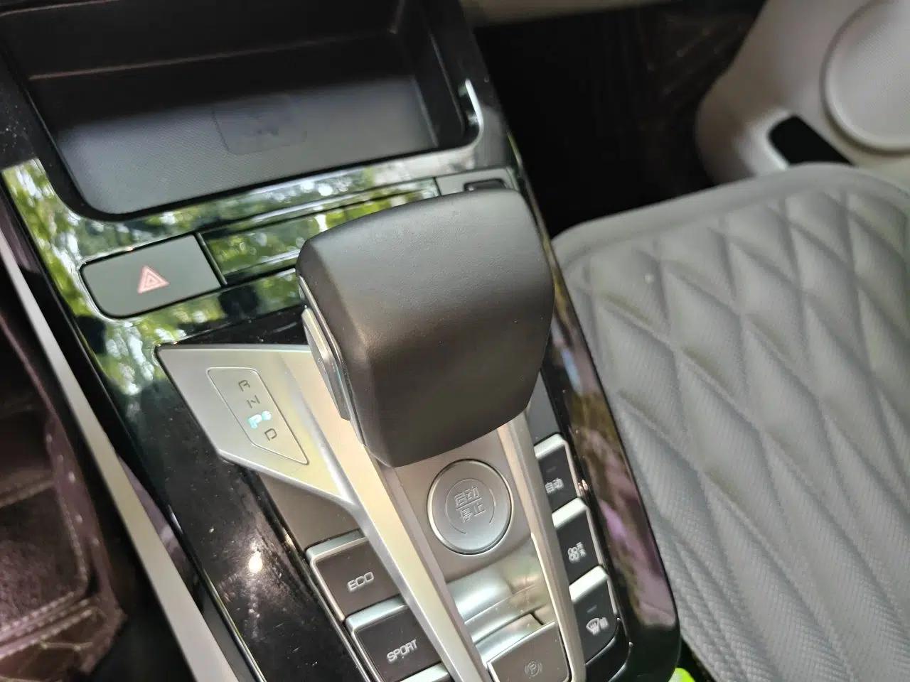 BYD Yuan Pro 2021 401 km Luxury Version — миниатюра 14