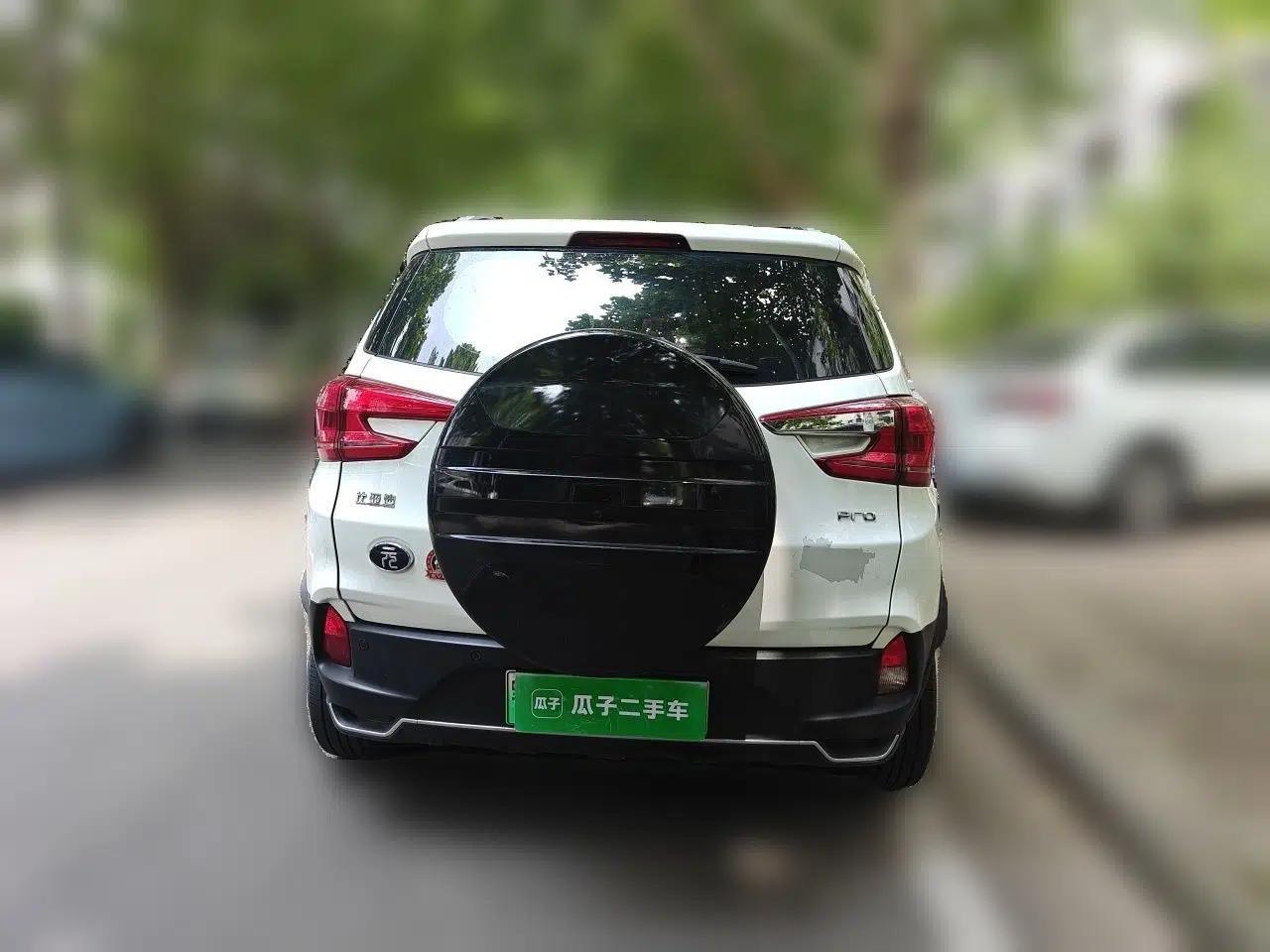 BYD Yuan Pro 2021 401 km Luxury Version — миниатюра 5