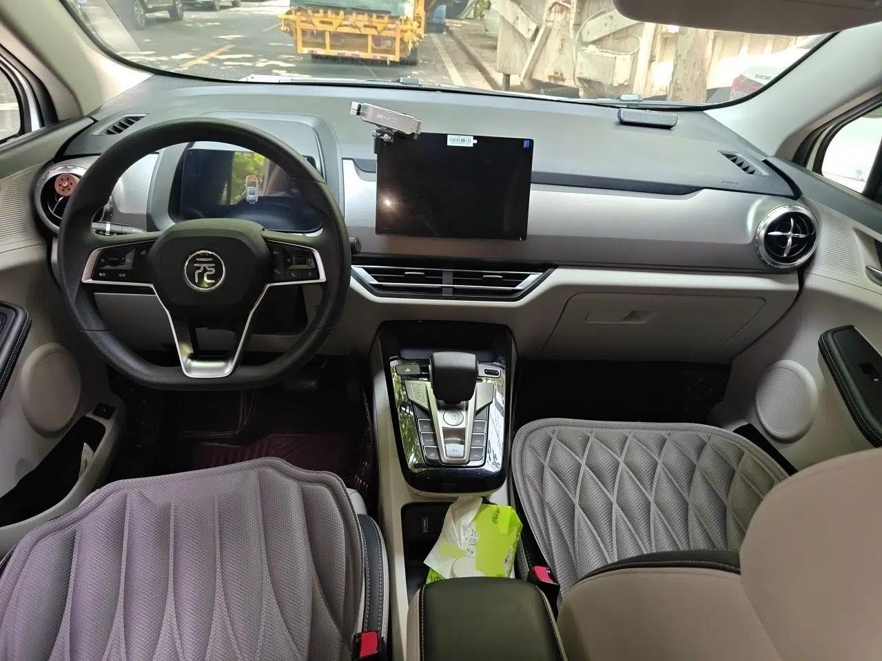 BYD Yuan Pro 2021 401 km Luxury Version — миниатюра 9