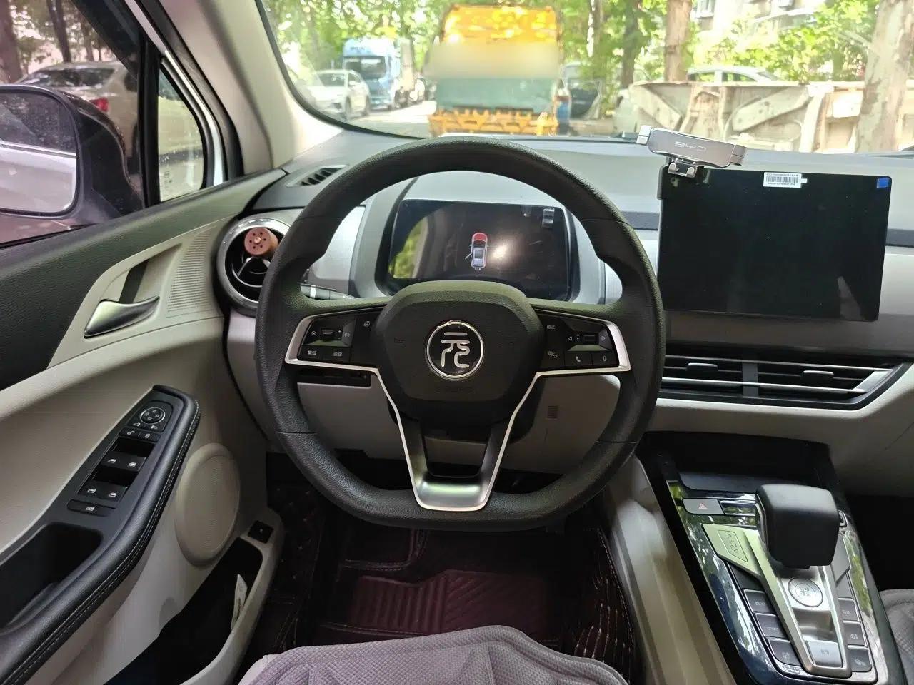 BYD Yuan Pro 2021 401 km Luxury Version — миниатюра 10