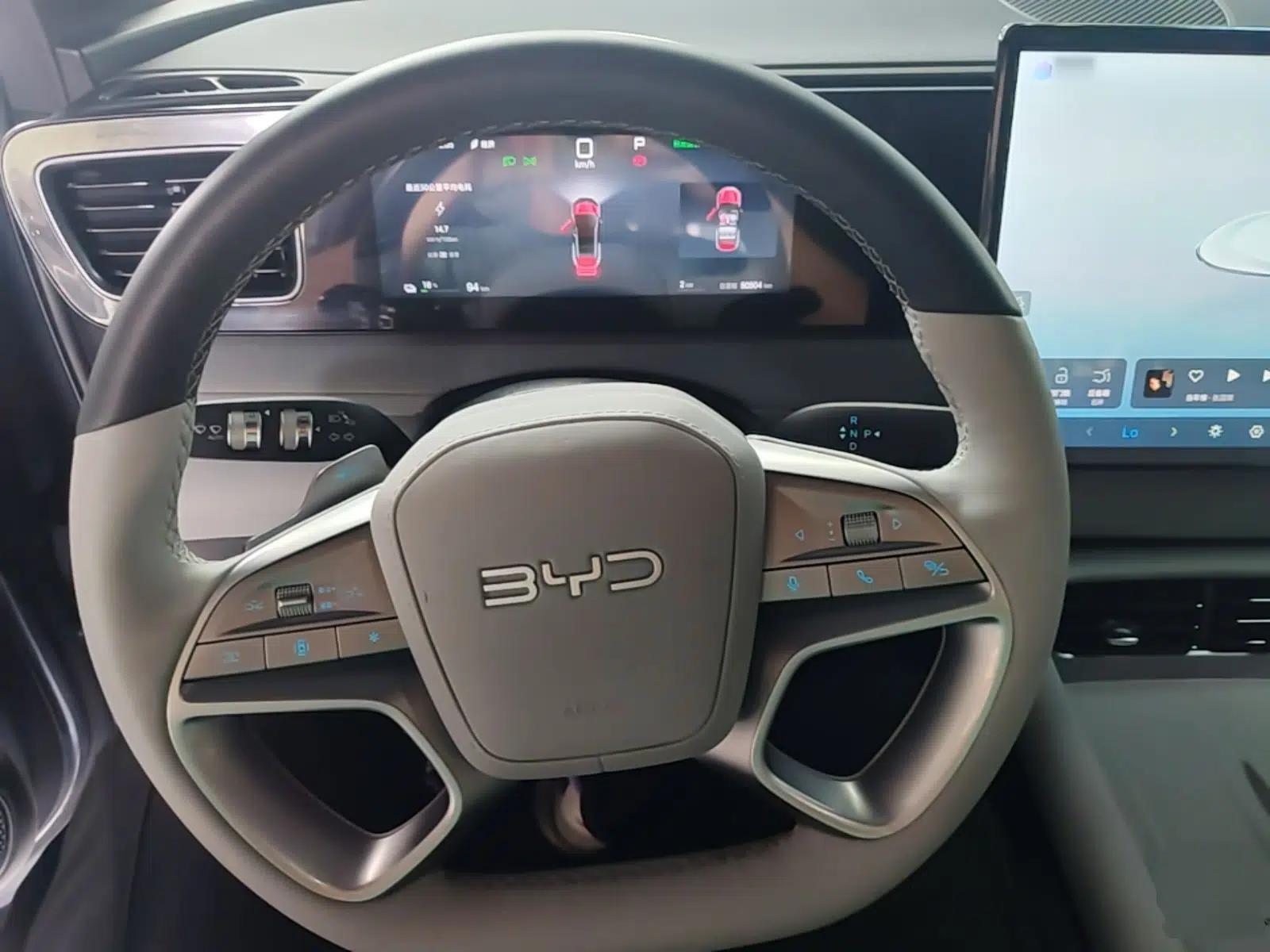 BYD Sealion 06 New Energy 2025 Model EV 605 Navigation Pro Edition — миниатюра 13