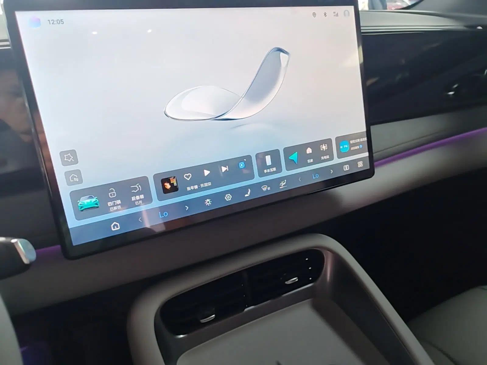BYD Sealion 06 New Energy 2025 Model EV 605 Navigation Pro Edition — миниатюра 15