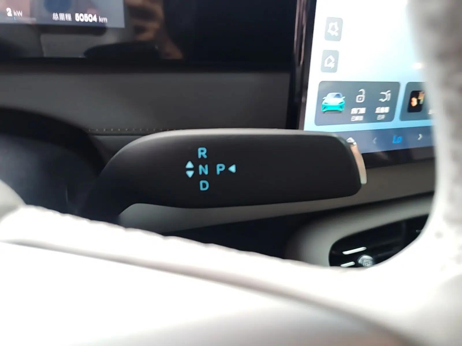 BYD Sealion 06 New Energy 2025 Model EV 605 Navigation Pro Edition — миниатюра 16