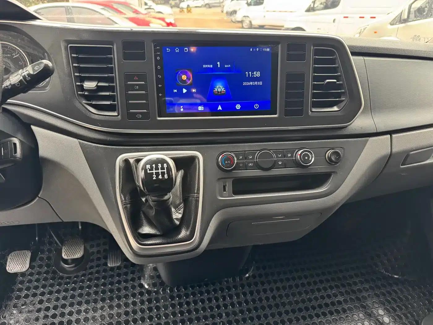 Xintu V80 2024 2.0T Manual Long Wheelbase 7-Seater — миниатюра 10