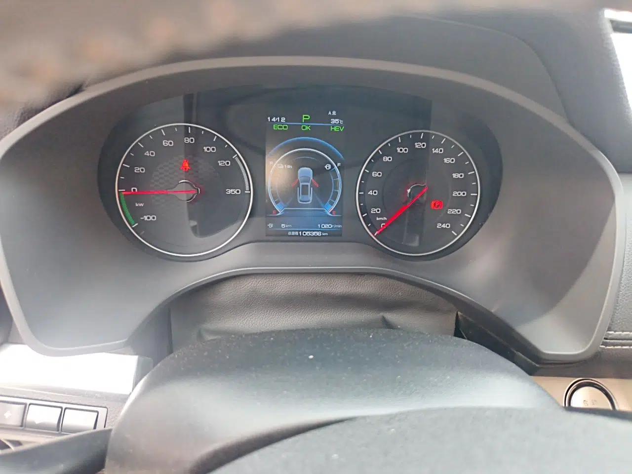 BYD Song New Energy 2019 Song DM 1.5TID Smart Connect Dynamic Model — миниатюра 11