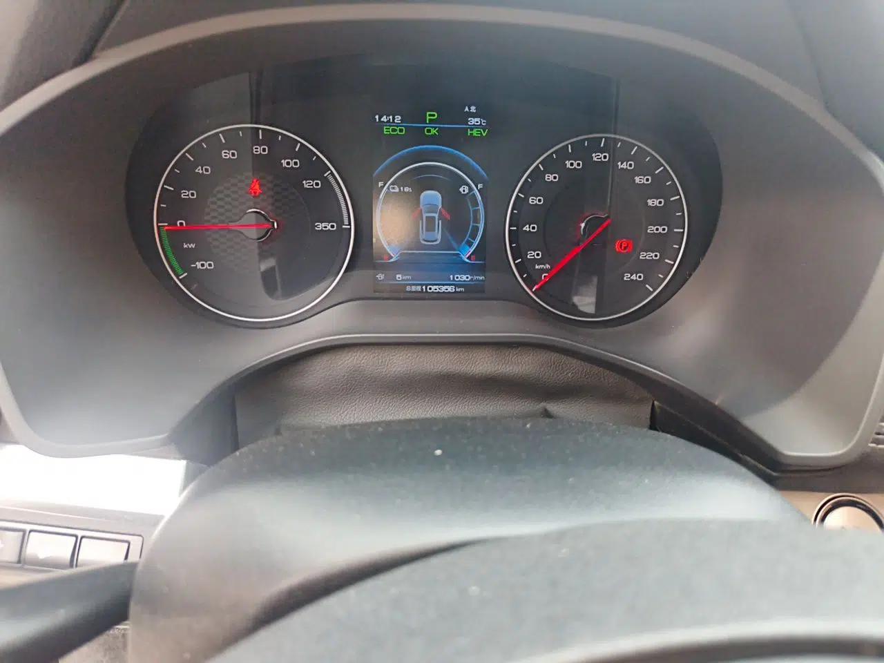 BYD Song New Energy 2019 Song DM 1.5TID Smart Connect Dynamic Model — миниатюра 12