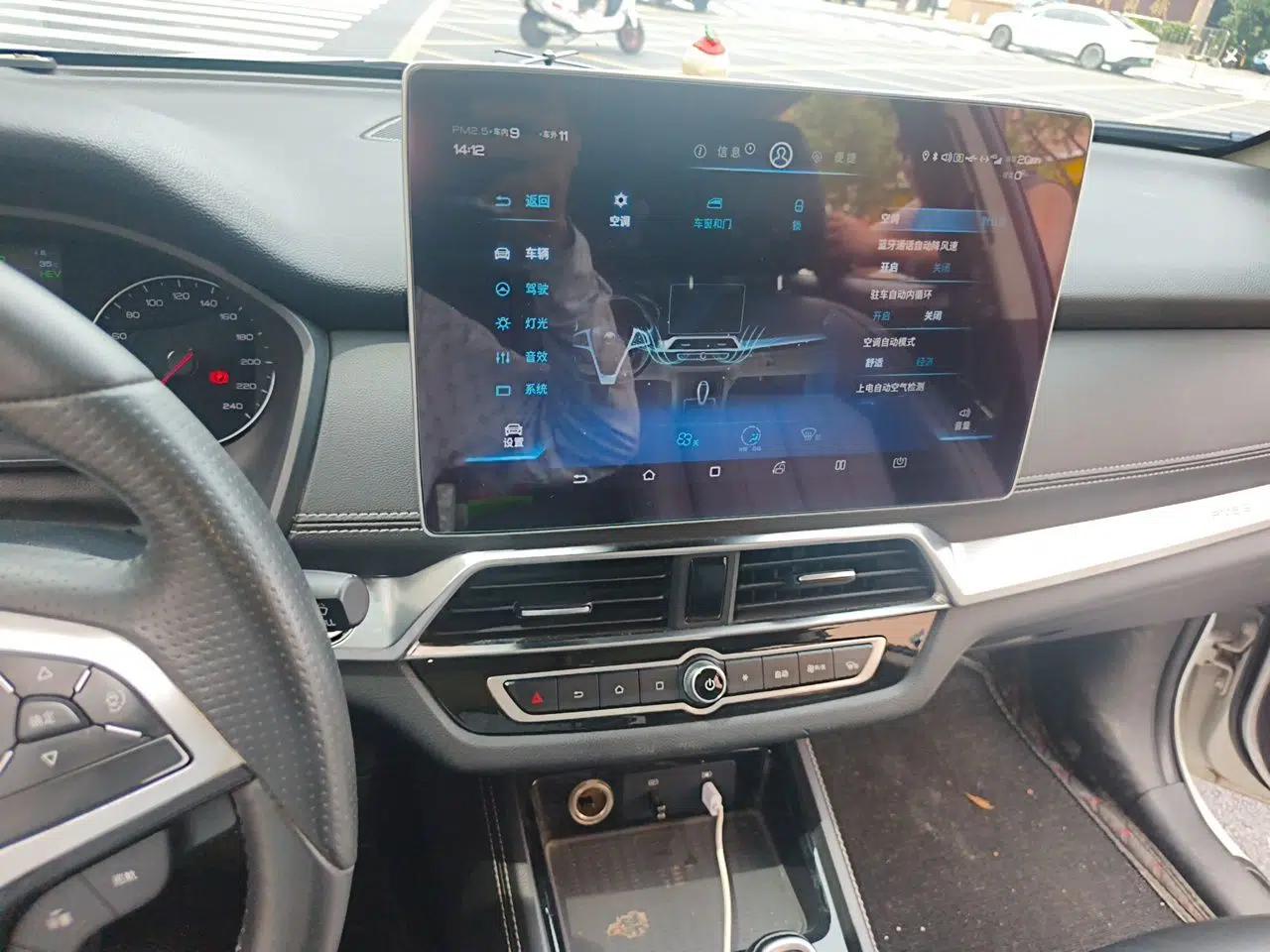 BYD Song New Energy 2019 Song DM 1.5TID Smart Connect Dynamic Model — миниатюра 13