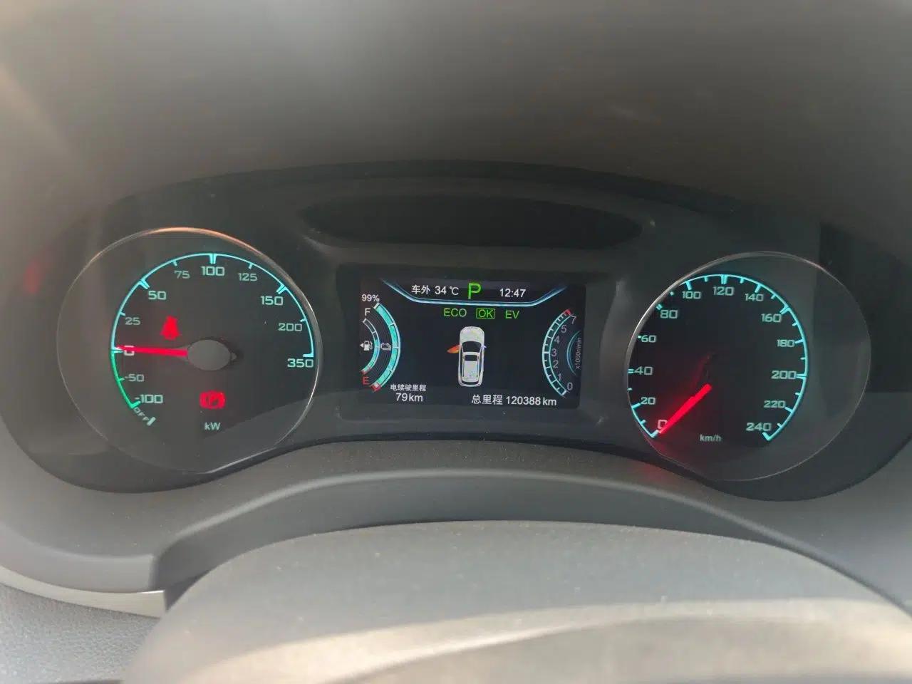 BYD Song New Energy 2017 Song DM 1.5TID All-Wheel Drive Prestige Model — миниатюра 11