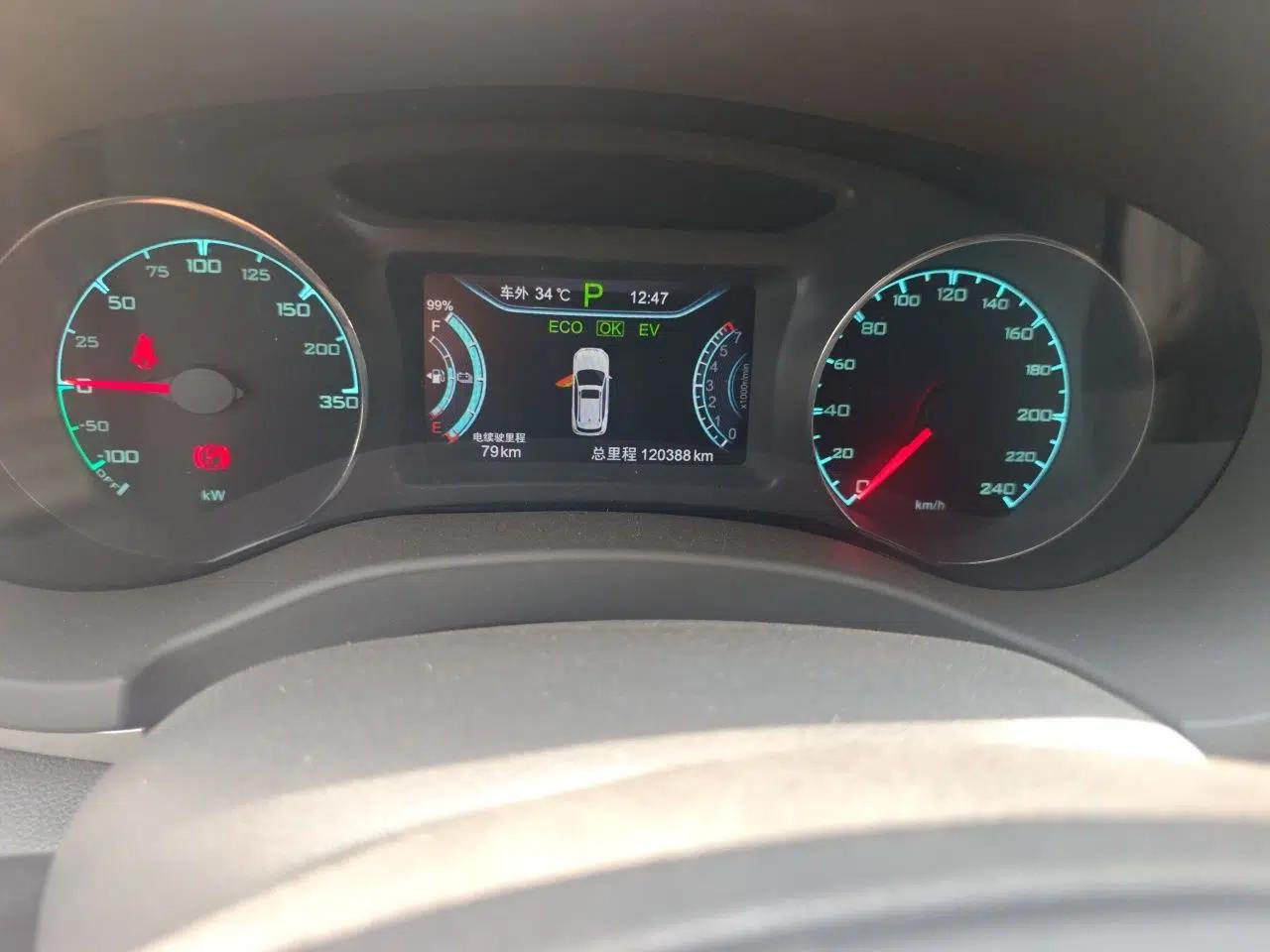 BYD Song New Energy 2017 Song DM 1.5TID All-Wheel Drive Prestige Model — миниатюра 12