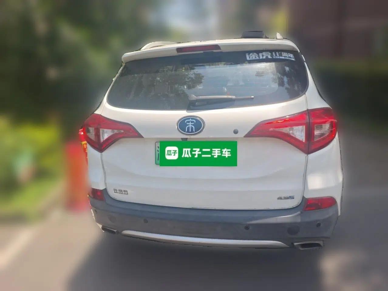 BYD Song New Energy 2017 Song DM 1.5TID All-Wheel Drive Prestige Model — миниатюра 5