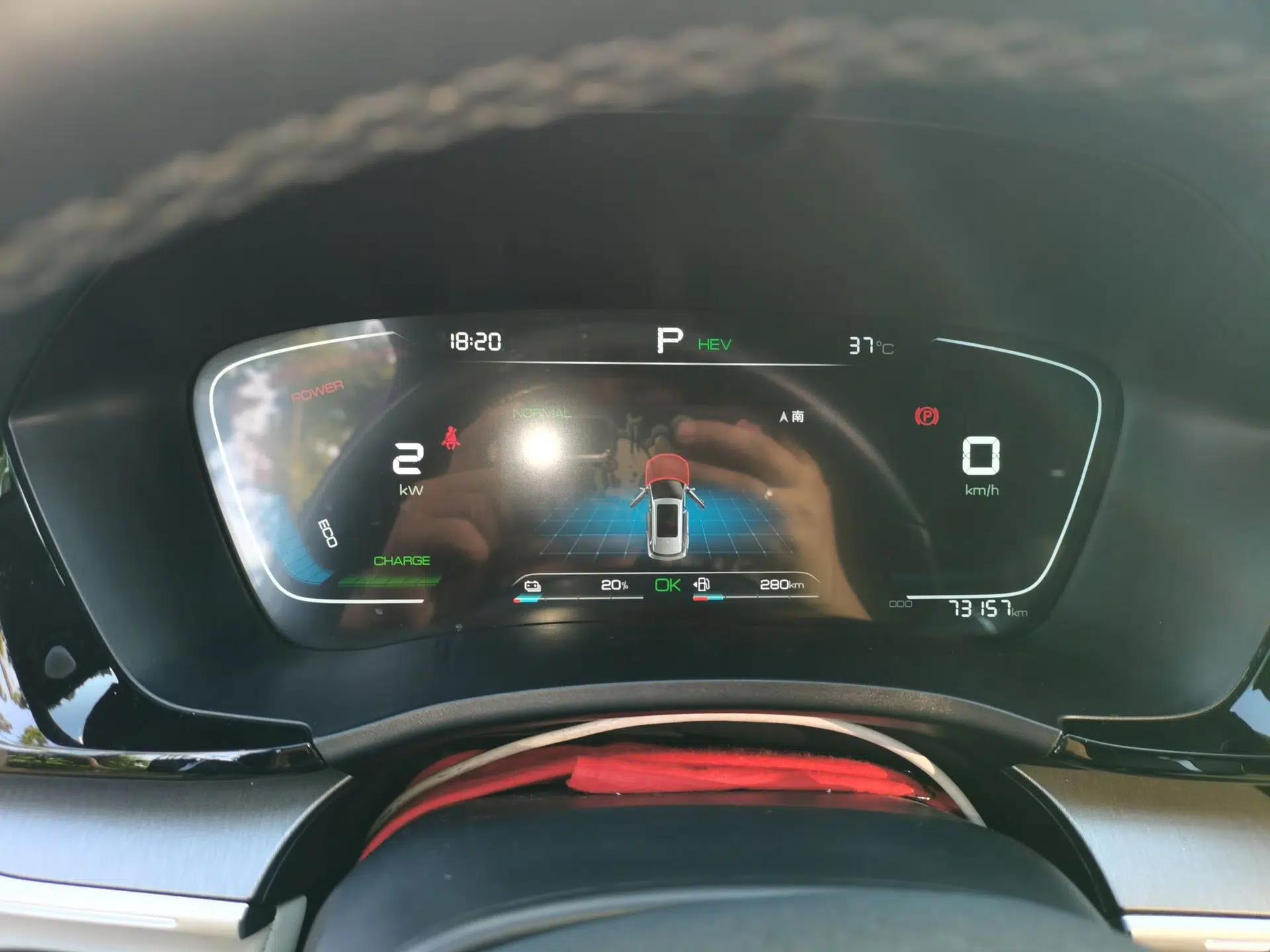 BYD Song New Energy DM-i 110km Flagship Model — миниатюра 11
