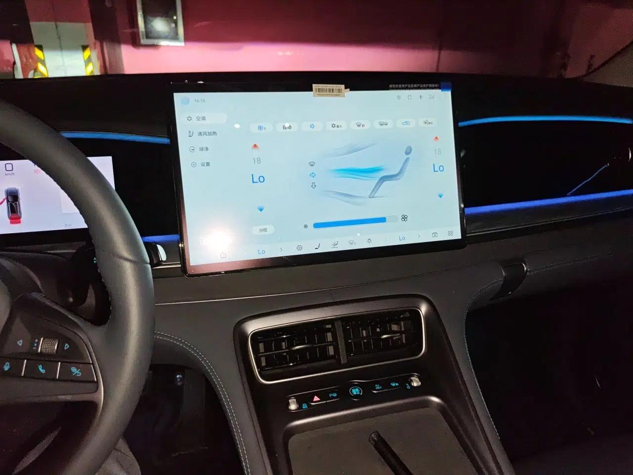 BYD Sealion 07 DM-i 2025 150 Flagship+ Edition — миниатюра 13