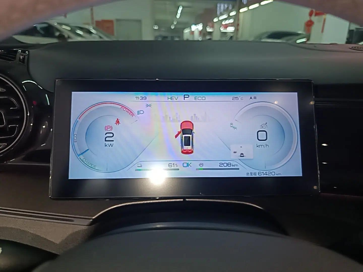 BYD Frigate 07 2023 DM-i 100KM Prestige Model — миниатюра 14