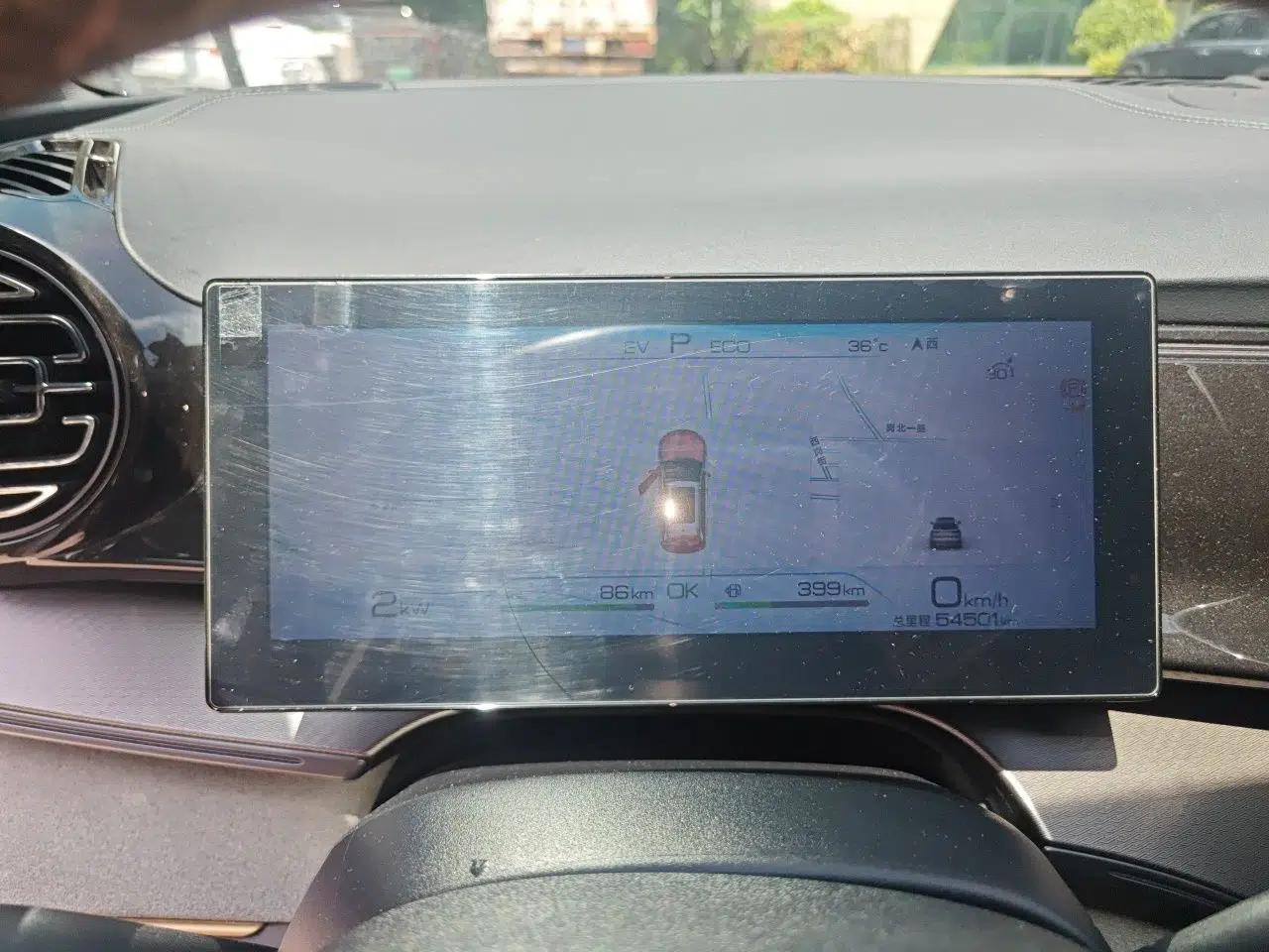 BYD Frigate 07 2024 HONOR Edition DM-i 100KM Luxury Model — миниатюра 11