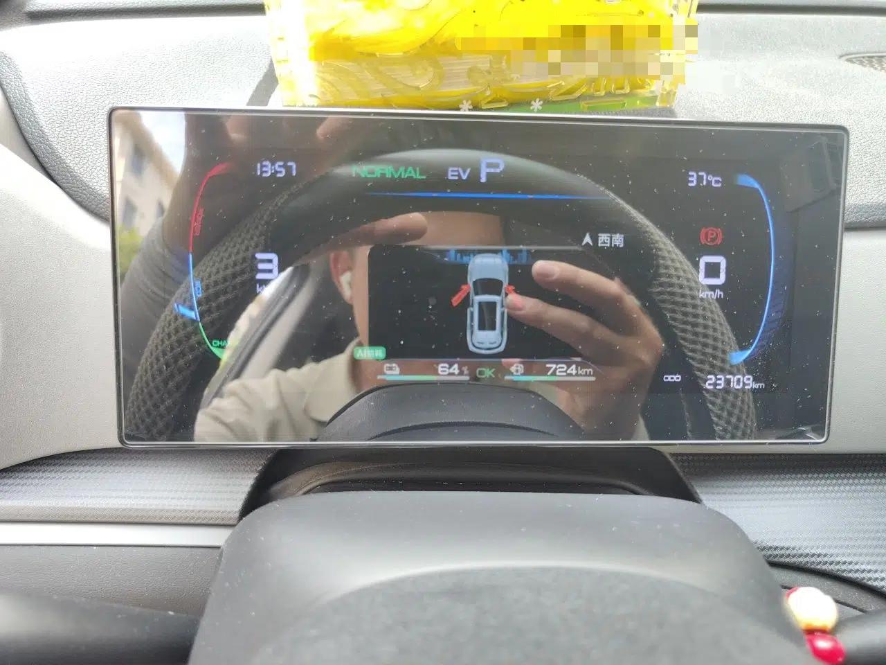 BYD Sealion 05 DM-i 2025 DM-i 75KM Luxury Model — миниатюра 11