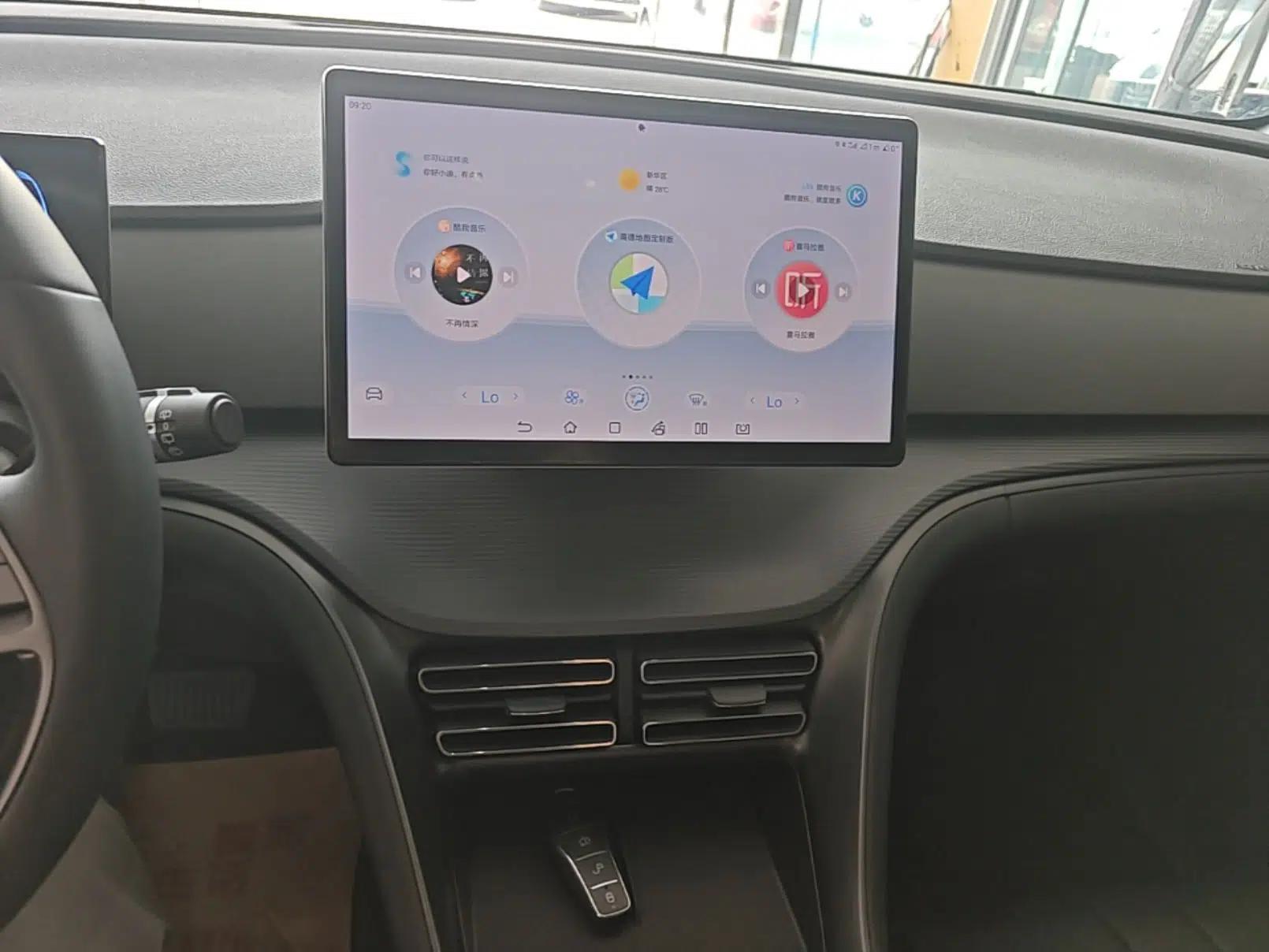 BYD Sealion 05 DM-i 2025 DM-i 75KM Prestige Model — миниатюра 15