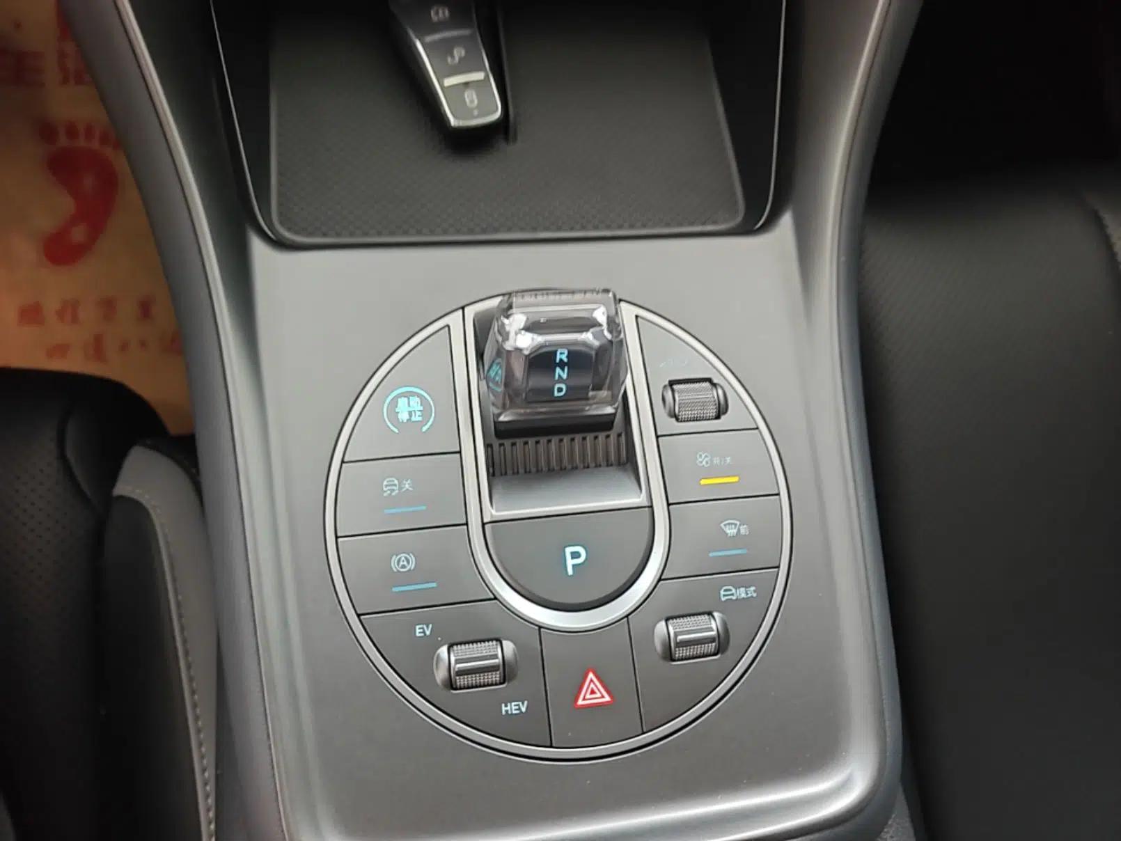 BYD Sealion 05 DM-i 2025 DM-i 75KM Prestige Model — миниатюра 16